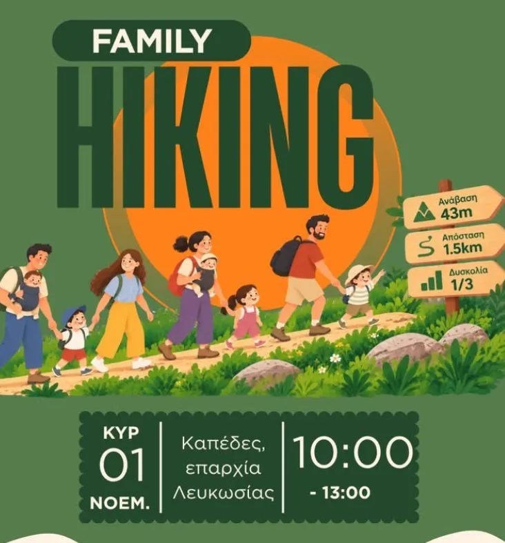 Familienwanderung in Nikosia, Chelidonia Trail, Kapedes