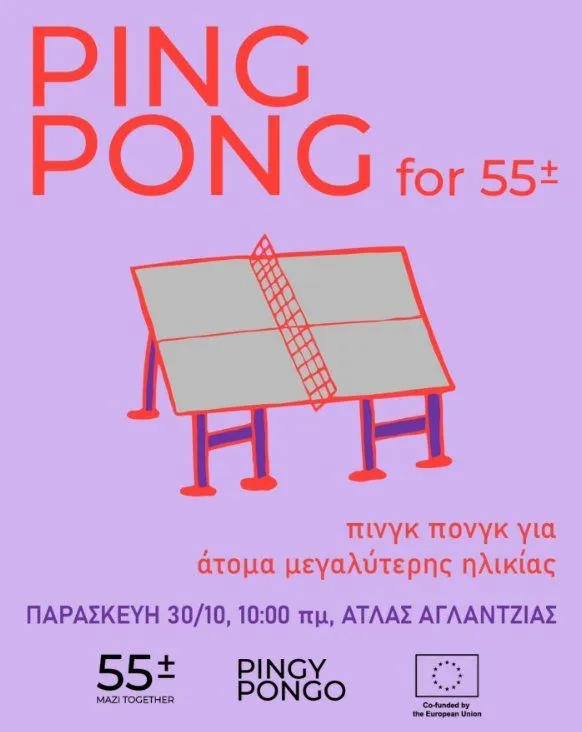 Ping Pong for 55+ in Nicosia