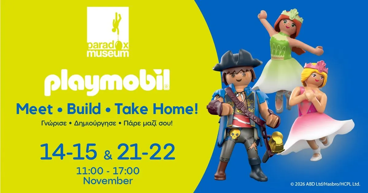 PLAYMOBIL COMES TO LIFE AT PARADOX MUSEUM LIMASSOL!, Limassol Marina, Trakasol Cultural Centre, 3601, Лимасол