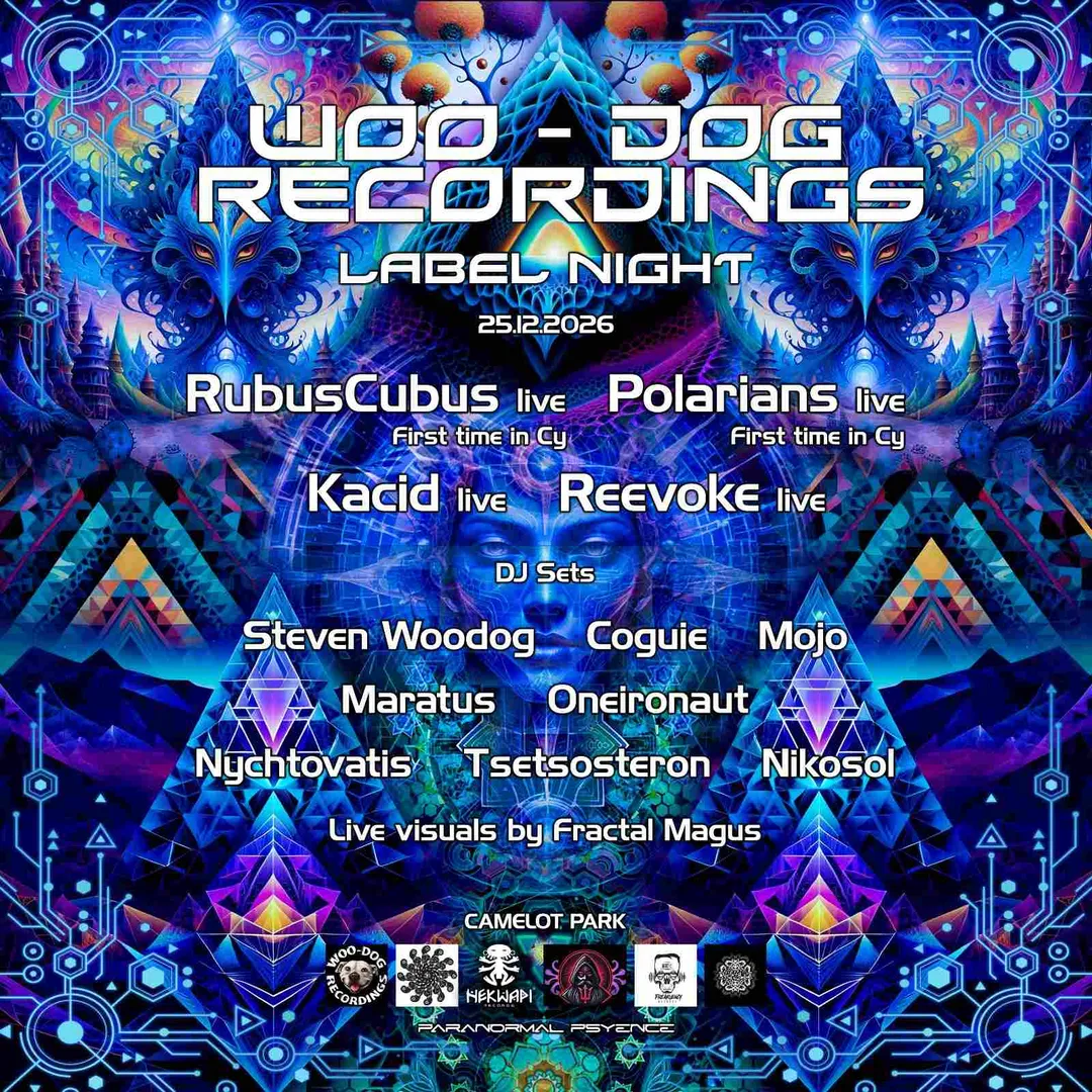 Woo-Dog Label Night