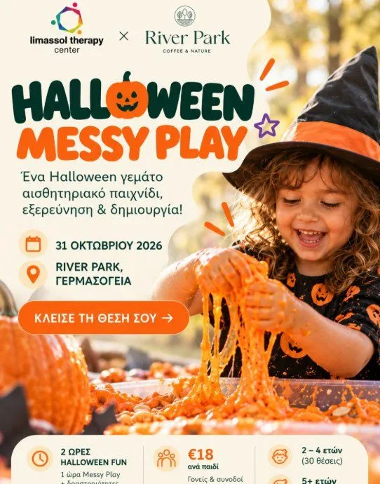 Halloween Messy Play: Sensory Fun for Kids at River Park