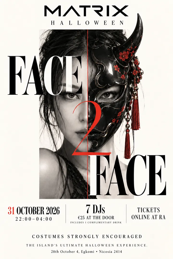 Matrix Halloween Face 2 Face