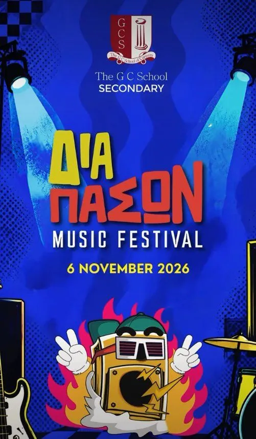 Diapason Music Festival 2026, The G C School, Никосия