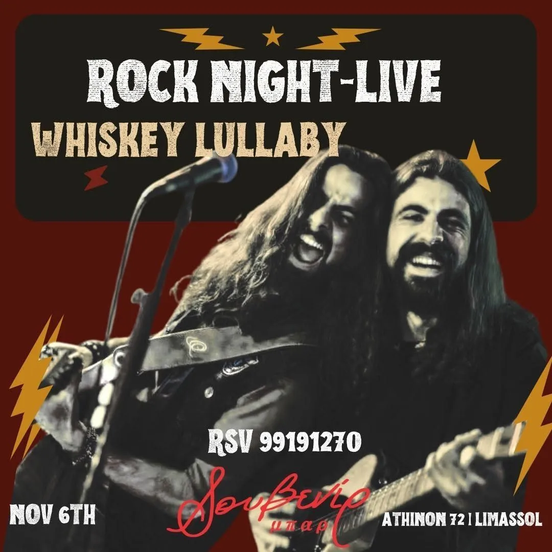 Whiskey Lullaby