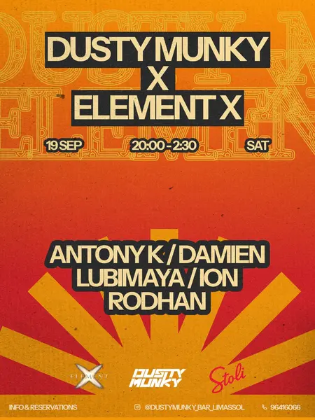 DUSTY MUNKY X ELEMENT X