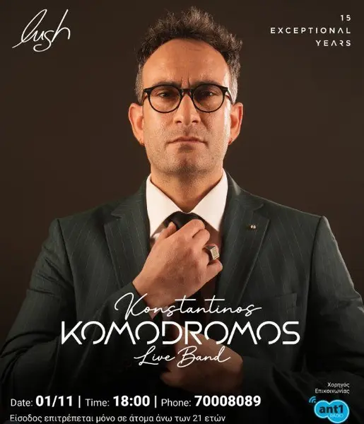 Konstantinos Komodromos Live Band in Larnaca