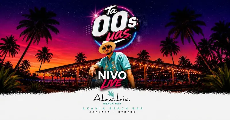 Ta_00's_Mas Feat Nivo Live