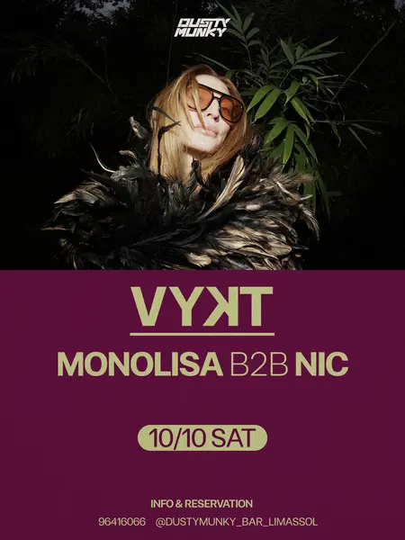 Dusty Munky invites VYꓘT