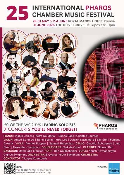 25th INTERNATIONAL PHAROS CHAMBER MUSIC FESTIVAL