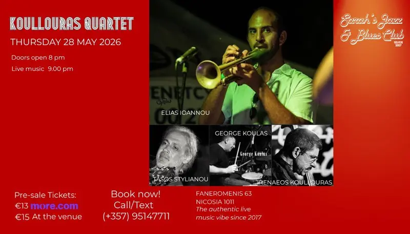 Jazz Night with KOULLOURAS QUARTET