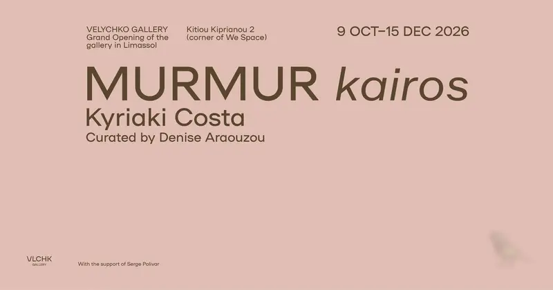MURMUR kairos & Grand Opening