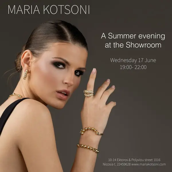 A Summer evening at the Showroom