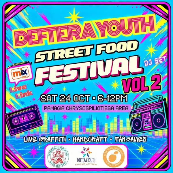 Deftera Youth Street Food Festival