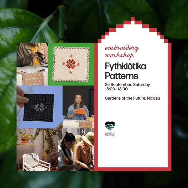 Embroidery Workshop in the Gardens: Stitch Your Own Fythkiotika