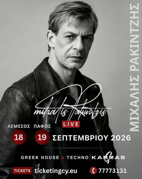 Michalis Rakintzis Live: Electronic Reimagined Concert in Cyprus