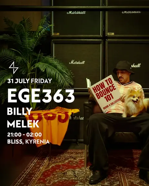 ROOM 4 PRESENTS: EGE363