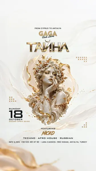 ANTALYA | GAGA CLUB | 18 OCTOBER