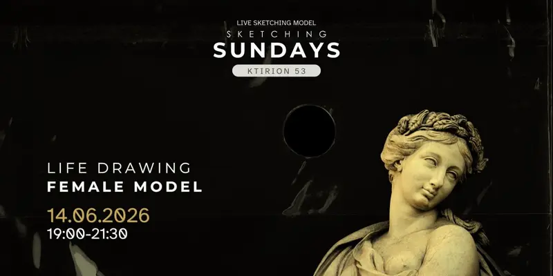 Sketching Sundays – June