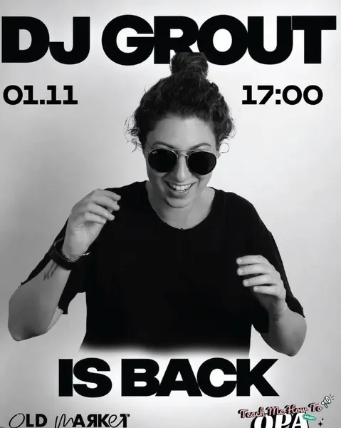 DJ Grout is Back at Old Market Larnaca