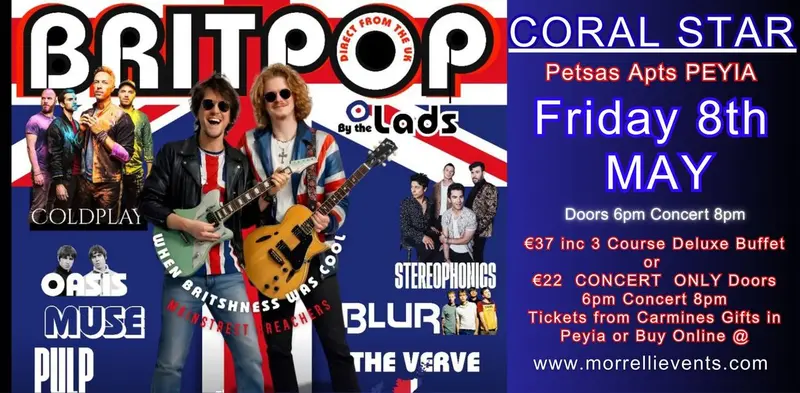 BRITPOP TRIBUTE Live Show's By The Lads! Direct from the UK! OUTDOOR CONCERT!
