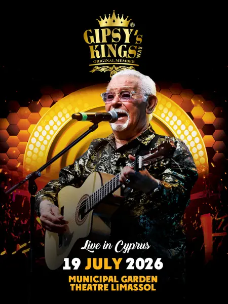 GIPSY KINGS - В РАМКАХ МИРОВОГО ТУРА