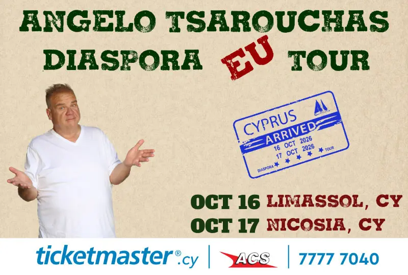 ANGELO TSAROUCHAS: DIASPORA TOUR
