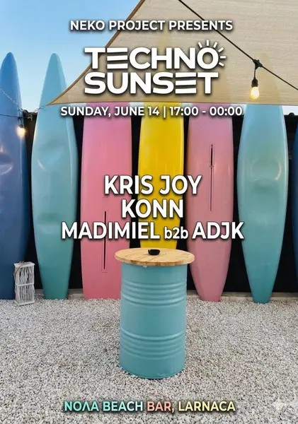 Techno Sunset