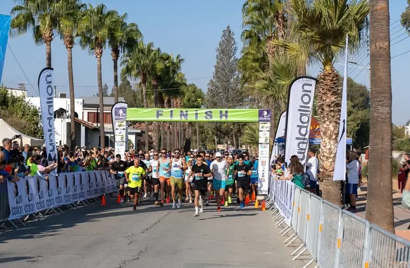RunIdalion 2026: Road Race & Fun Run in Dali Nicosia