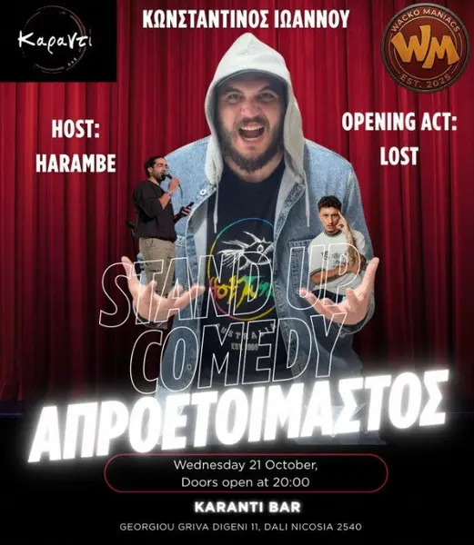 Aproetimatos: Stand-Up Comedy Night at Karanti Bar