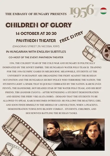 Children of Glory