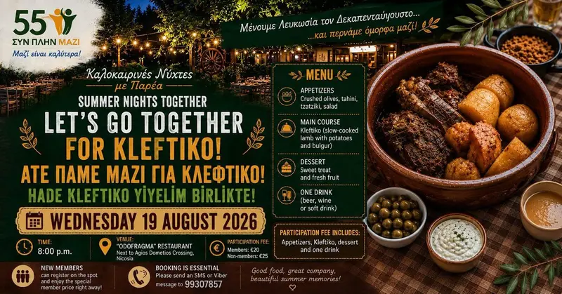 Let's Go Together For Kleftiko