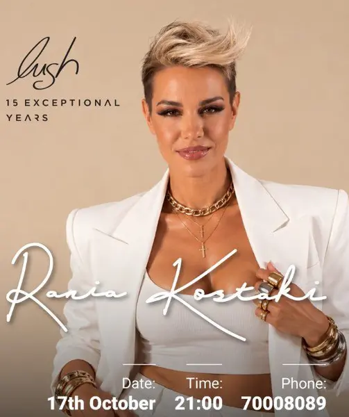Rania Kostaki Live: 15 Exceptional Years Night at Lush
