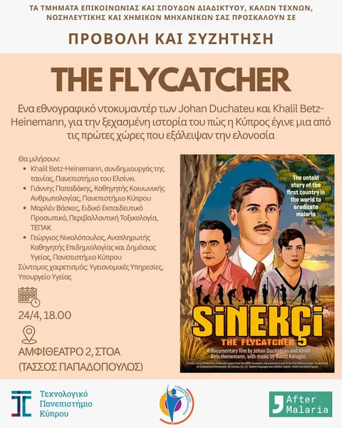 The Flycatcher
