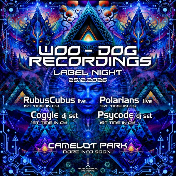 Woo-Dog Label Night