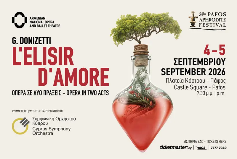 PAFOS APHRODITE FESTIVAL 2025  -  "L'ELISIR D'AMORE"