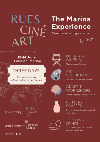 RUES CINE ART: The Marina Experience