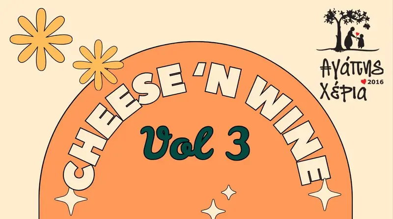 Cheese & Wine Vol. 3