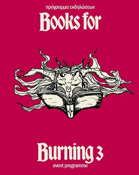 Bazaar + Rebetika Live – Books for Burning 3 in Nicosia (23/10)