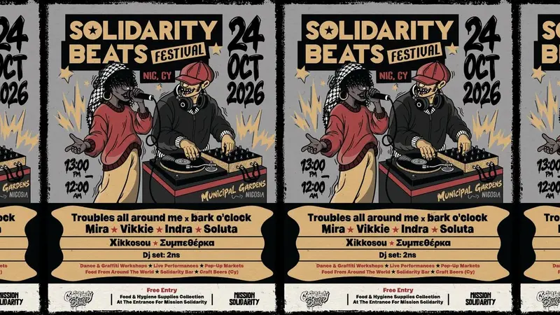 Solidarity Beats Festival / Φεστιβάλ Ρυθμοί Αλληλεγγύης