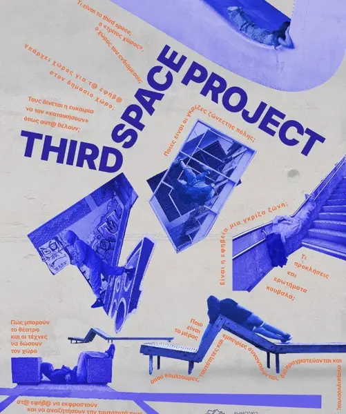 Third Space Project: Street Art Workshop in Nicosia (24/10)