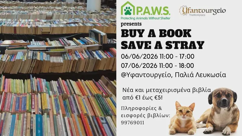 Buy a Book - Save a Stray