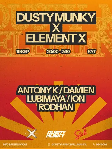 DUSTY MUNKY X ELEMENT X