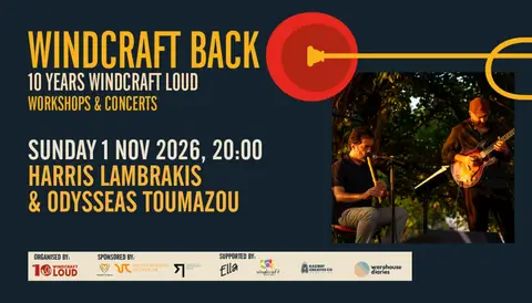 Harris Lambrakis & Odysseas Toumazou Concert