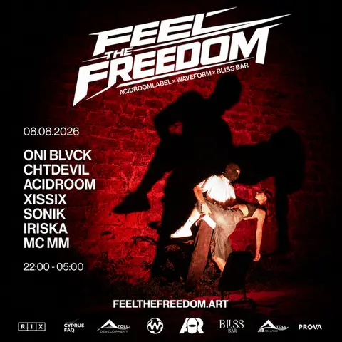Feel The Freedoom