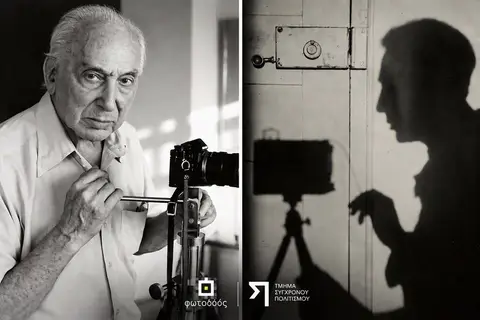 Προβολή Ντοκιμαντέρ BBC Master Photographers: André Kertész