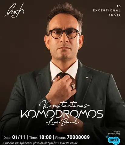 Konstantinos Komodromos Live Band in Larnaca