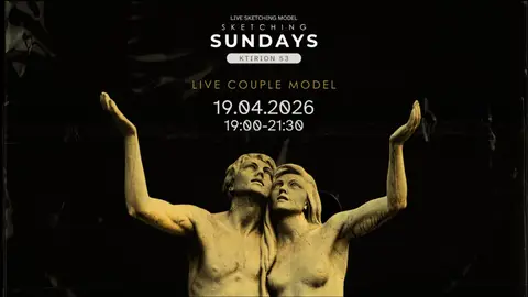 Sketching Sundays – Couple Edition