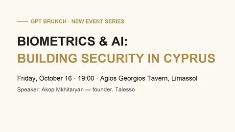 GPT Brunch: Biometrics and AI in Building Security