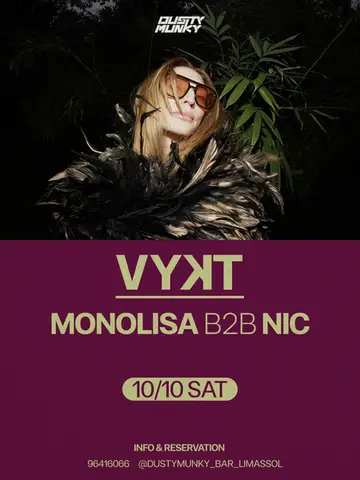 Dusty Munky invites VYꓘT