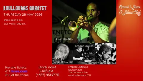 Jazz Night with KOULLOURAS QUARTET